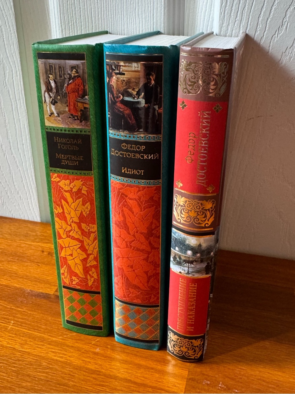 Set of 3 Russian Literature Classics — Hardcover Books